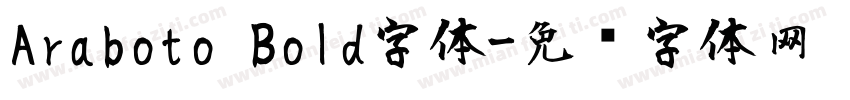 Araboto Bold字体字体转换